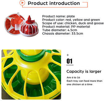 Automatic bird feeder feeding pan agricultural machinery & equipment